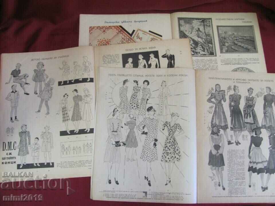 40 Vintich Magazines - Woman and Home from 1937-1938-1940. 3 pcs. - 5