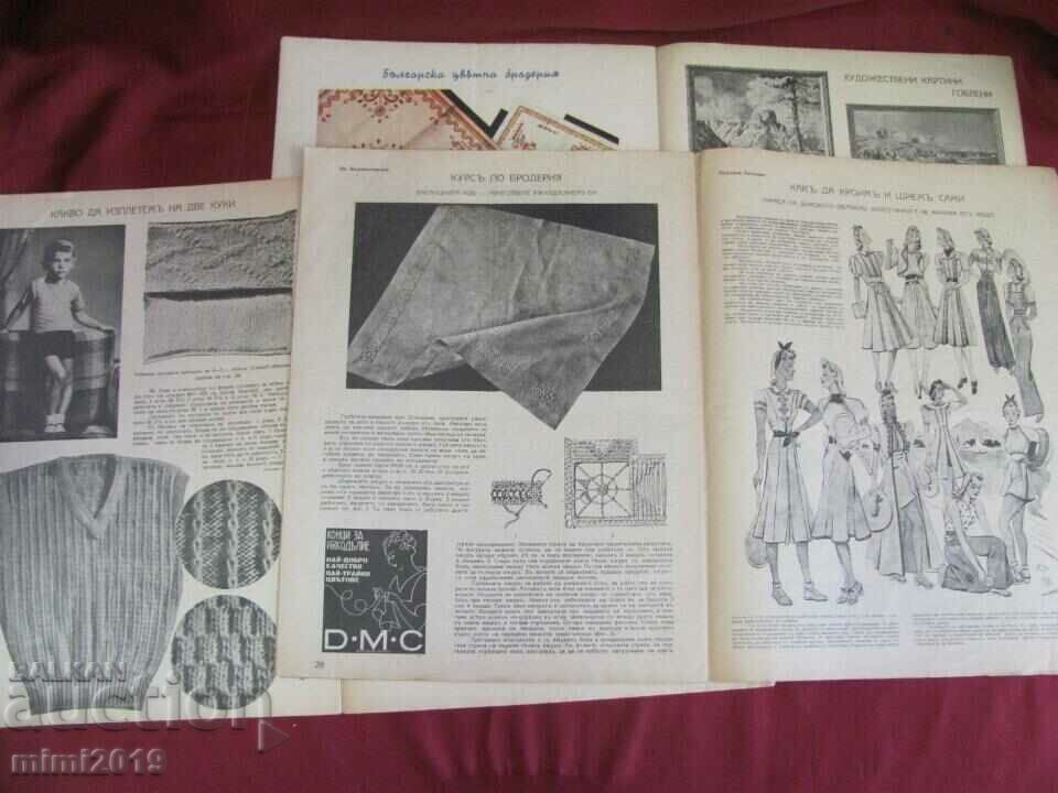 40 Vintich Magazines - Woman and Home from 1937-1938-1940. 3 pcs. - 6