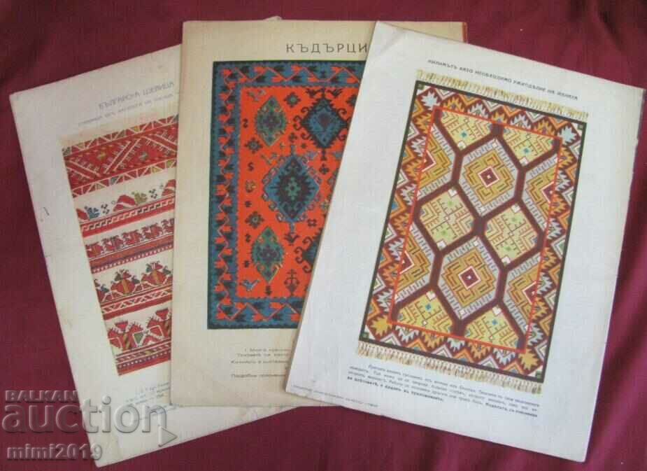 40 Vintich Magazines - Woman and Home from 1937-1938-1940. 3 pcs. - 7