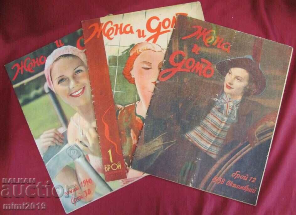 40 Περιοδικά Vintich - Γυναίκα και Σπίτι από το 1937-1938-1940. 3 τεμ.