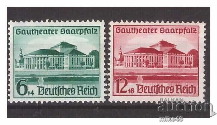 Германия райх 1938 Михел № 673-4   26.00 евро