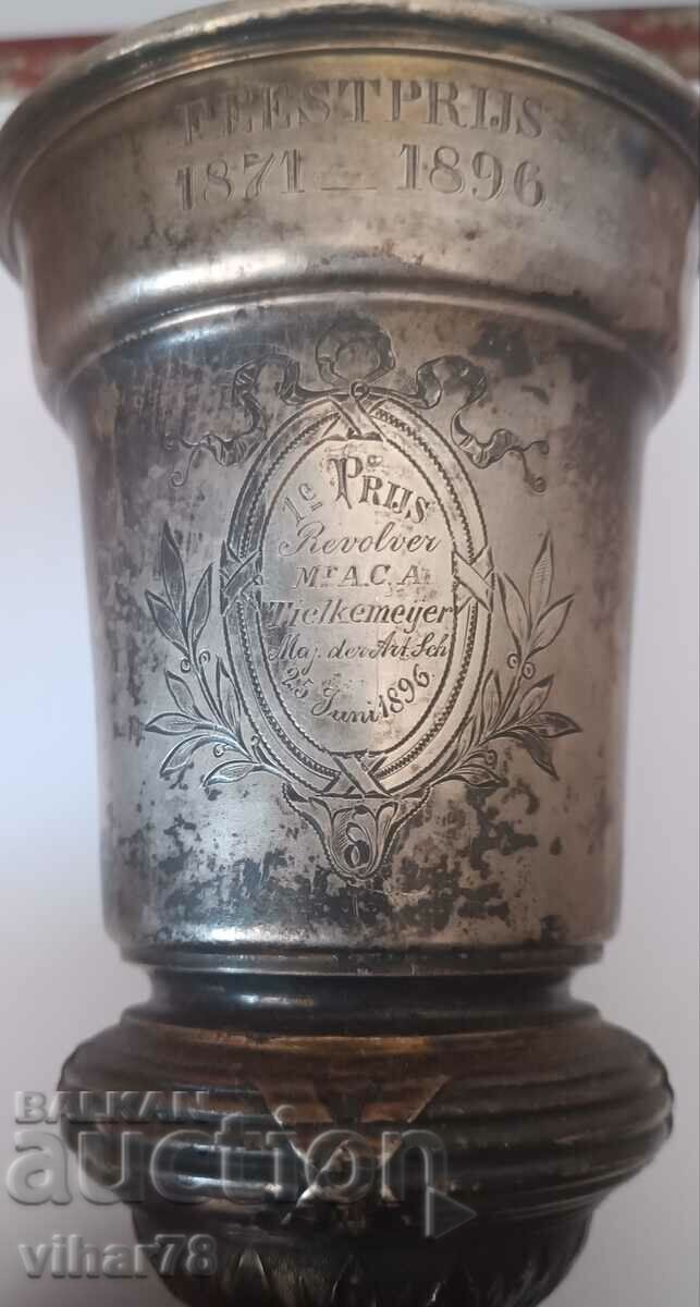 Παράδοση Παλιό ασημένιο κύπελλο-πρώτη θέση περίστροφο σκοποβολή Παράδοση Παλιό ασημένιο κύπελλο-πρώτη θέση περίστροφο σκοποβολή