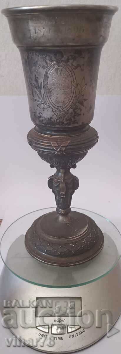 Παλιό ασημένιο κύπελλο-πρώτη θέση περίστροφο σκοποβολή - 6 Παλιό ασημένιο κύπελλο-πρώτη θέση περίστροφο σκοποβολή - 6