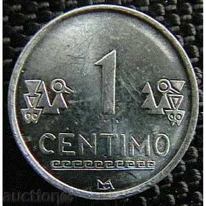 1 centimo 2008, Peru