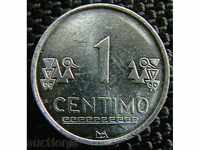 1 centimo 2008, Περού