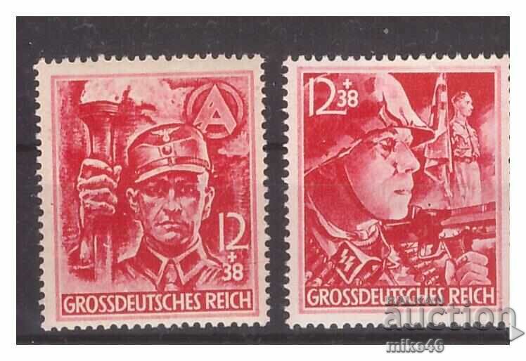 Germany Reich 1945 Michel No. 909-10 A EUR 80.00