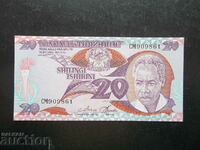 TANZANIA, 20 shillings, 1985, UNC
