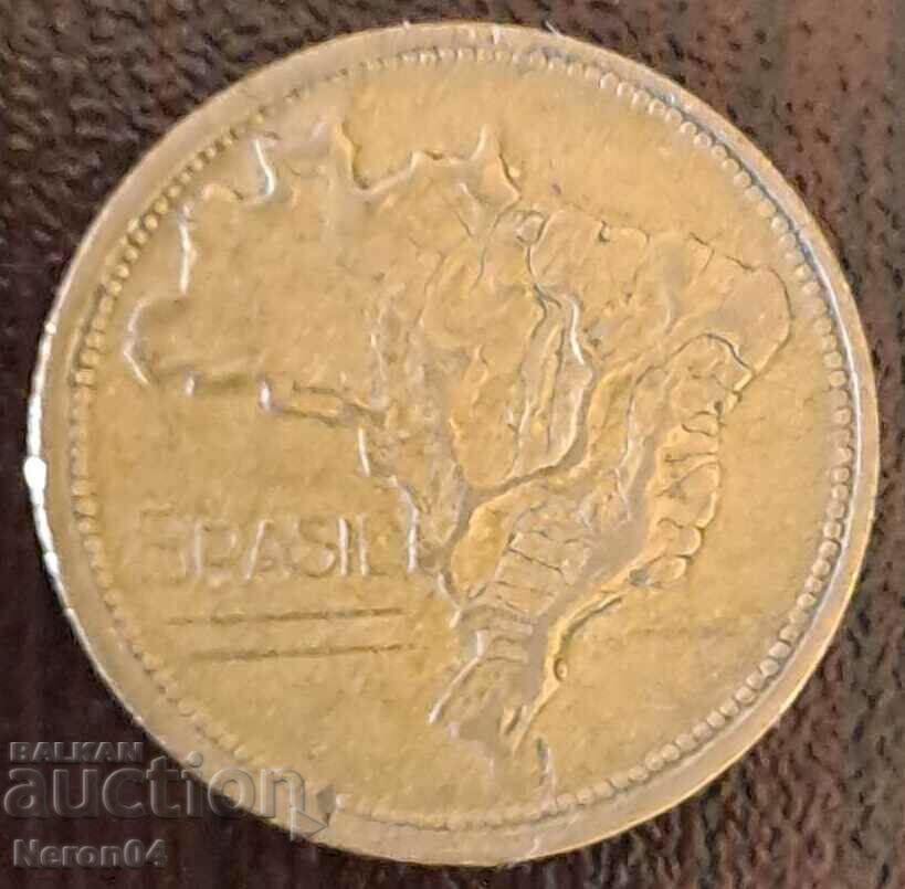 2 cruzeiros 1945, Brazil with price 2.99 BGN | € 1.53