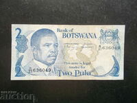 BOTSWANA, 2 stamps, 1982