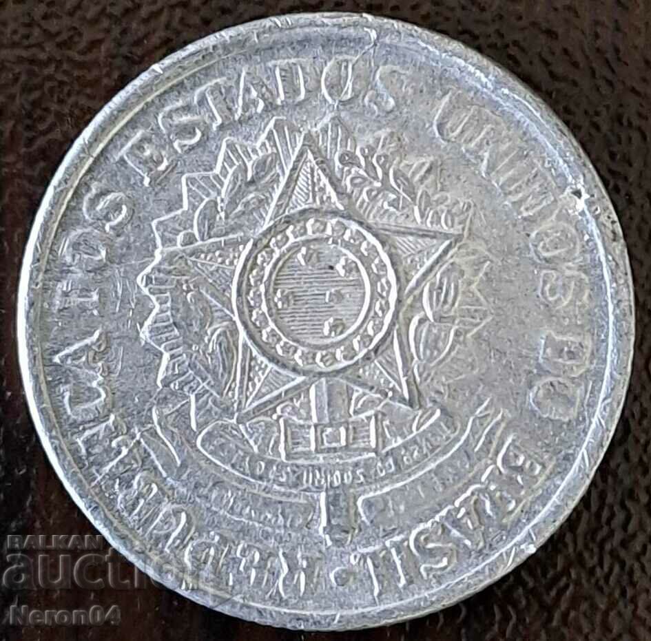 2 cruzeiros 1959, Brazil with price € 1.53 | 2.99 BGN