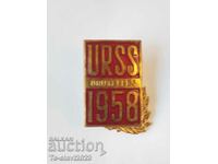 1958 Veche insignă rusă - de la expoziția de la Bruxelles