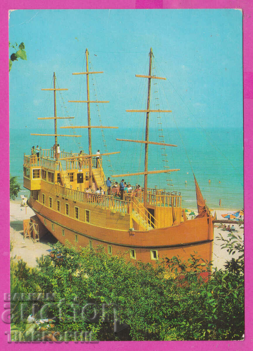 Auction 307952 / Kurort Albena Bar Arabella D-5259-A Bulgaria PK Auction 307952 / Kurort Albena Bar Arabella D-5259-A Bulgaria PK