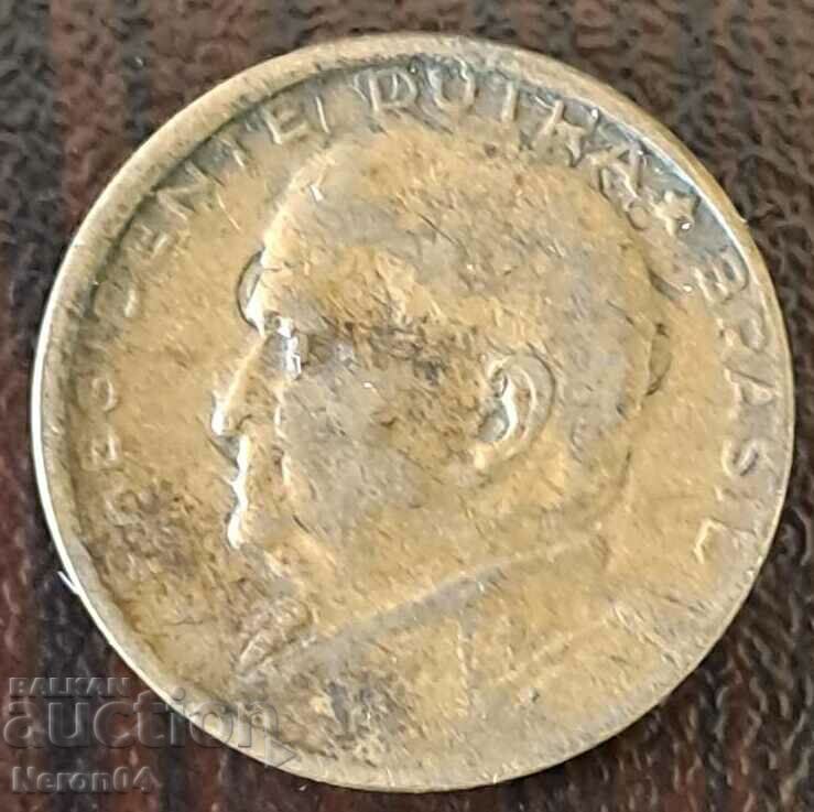 50 centavos 1949, Brazil with price 1.99 BGN | € 1.02