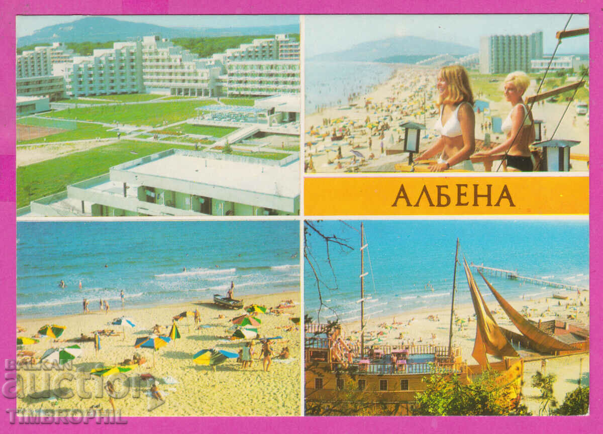 307953 / Курорт Албена Хотели плаж М-2342-А България ПК