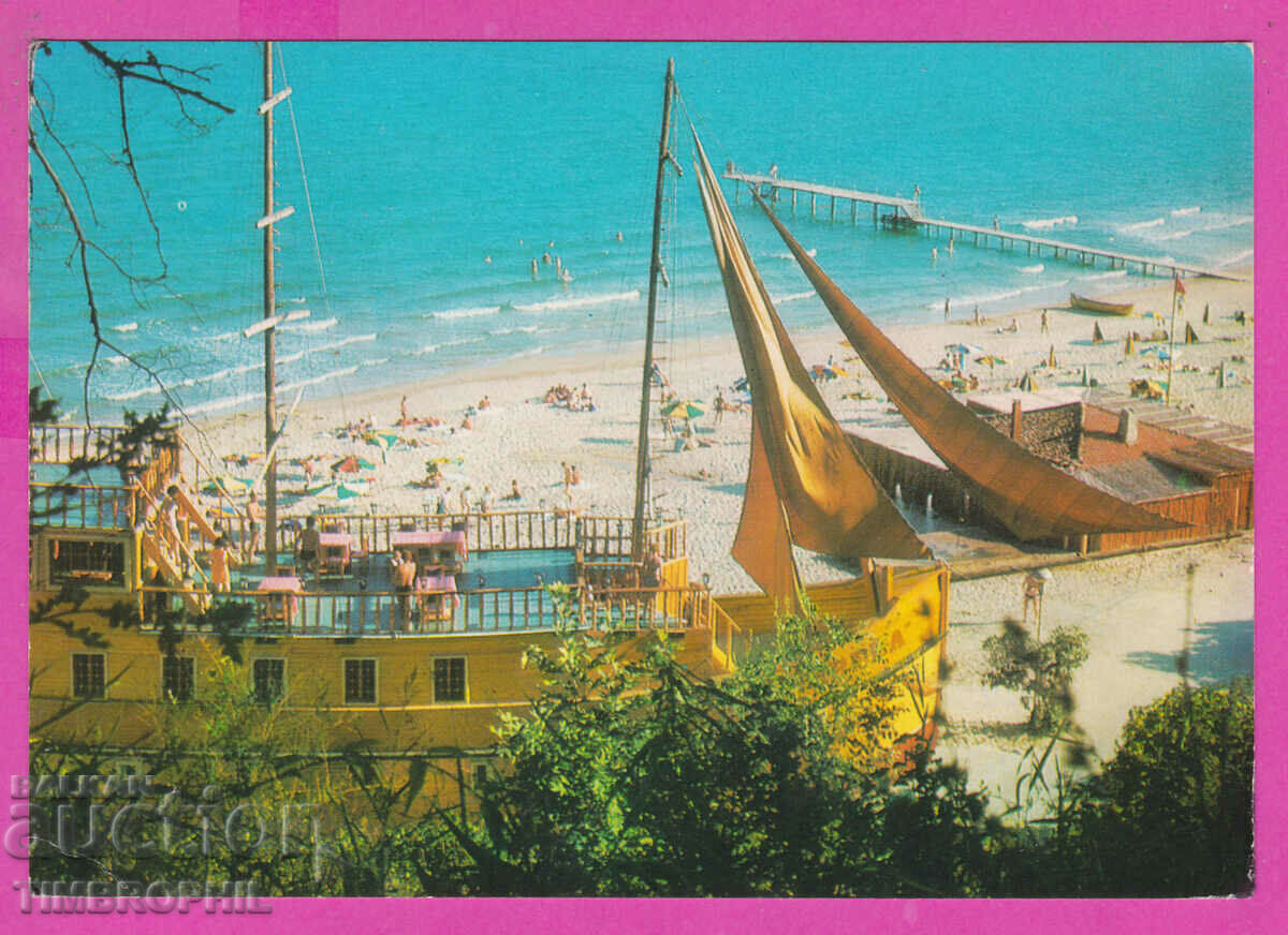 Auction 307954 / Kurort Albena Bar Arabella D-5718-A Bulgaria PK Auction 307954 / Kurort Albena Bar Arabella D-5718-A Bulgaria PK