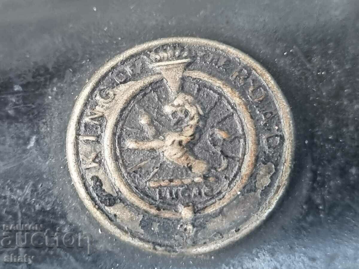 Delivery of Old thrombus. Whistle for. Retro Car Delivery of Old thrombus. Whistle for. Retro Car