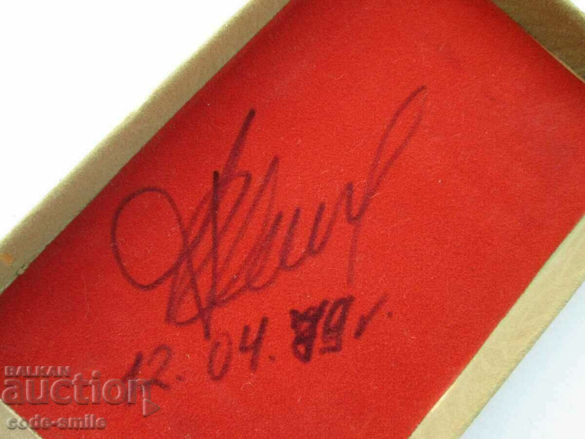 Social plaque award cosmonaut autograph cosmonaut G Ivanov with price 250.00 BGN | € 127.82 Social plaque award cosmonaut autograph cosmonaut G Ivanov with price 250.00 BGN | € 127.82