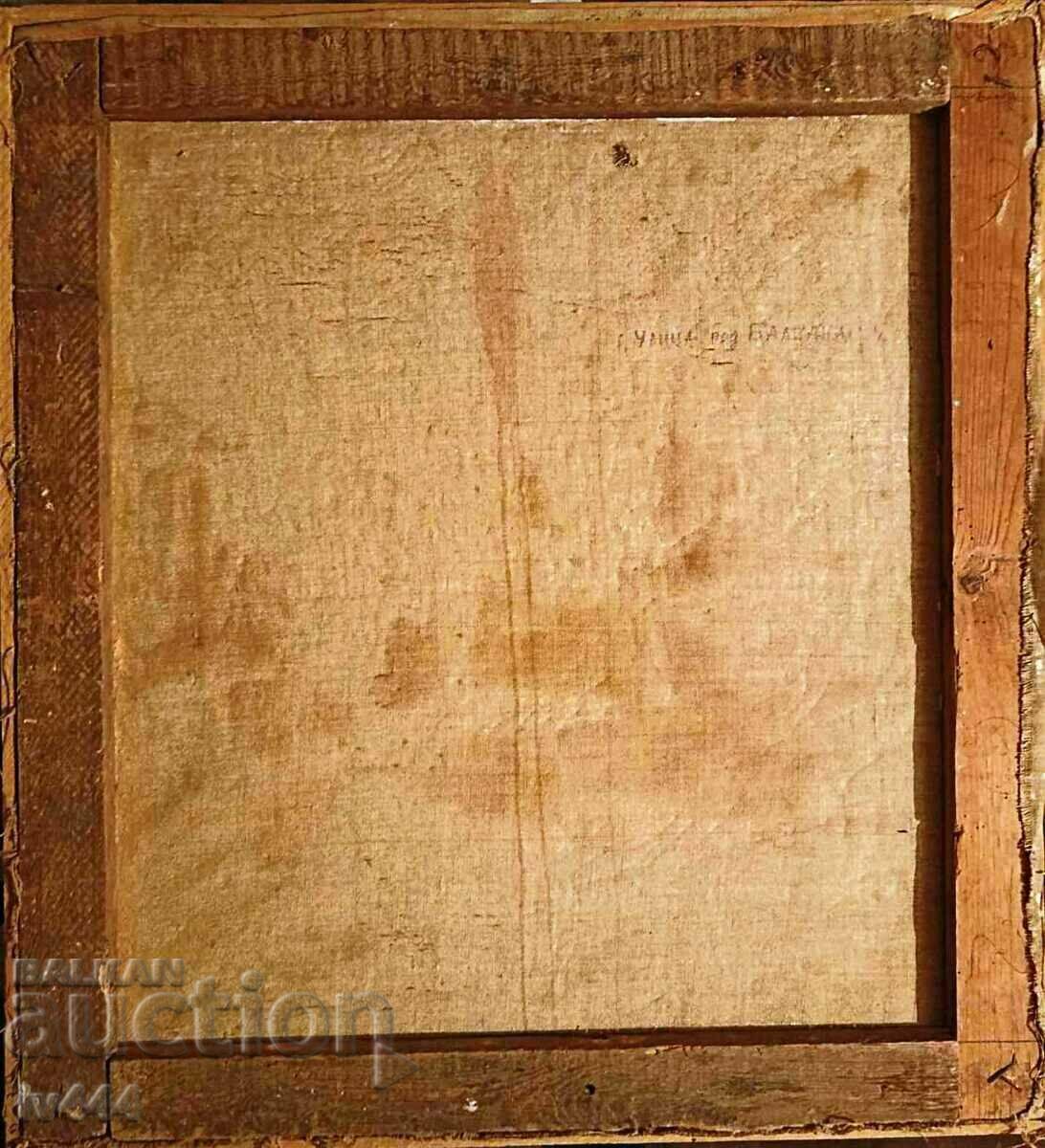 Παράδοση GENCHO PULEV ΠΑΛΙΑ ΒΟΥΛΓΑΡΙΚΗ ΕΛΑΙΓΡΑΦΙΑ - STARO KARLOVO Παράδοση GENCHO PULEV ΠΑΛΙΑ ΒΟΥΛΓΑΡΙΚΗ ΕΛΑΙΓΡΑΦΙΑ - STARO KARLOVO