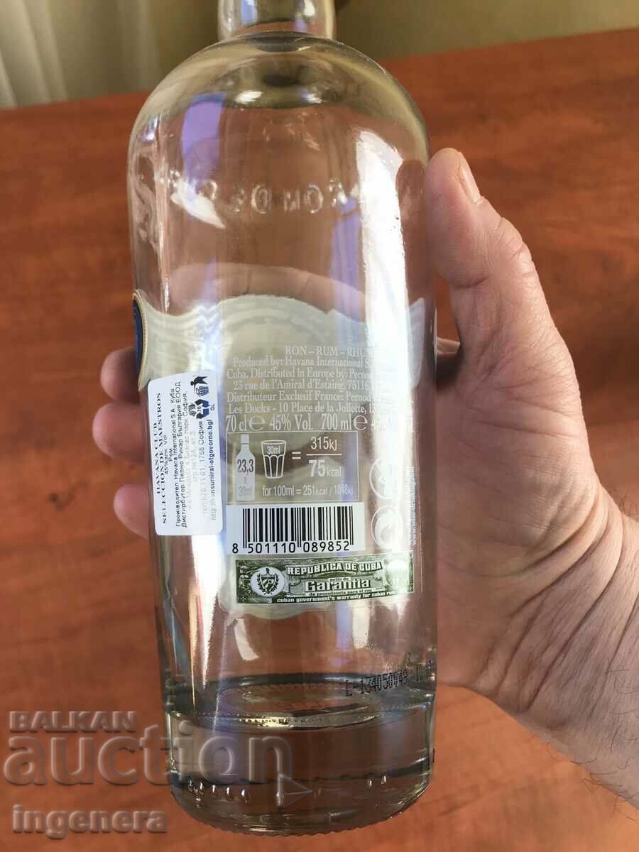 RUM GLASS BOTTLE BOTTLE with price 9.00 BGN | € 4.60 RUM GLASS BOTTLE BOTTLE with price 9.00 BGN | € 4.60