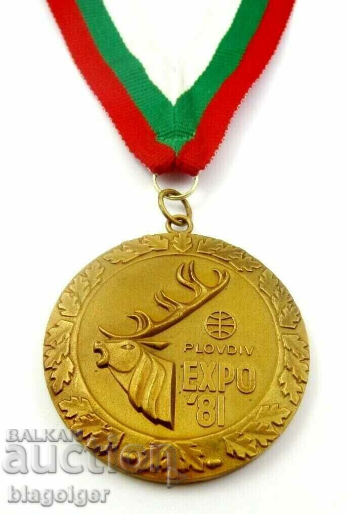 Gold Trophy Medal-World Hunting Exhibition EXPO '81