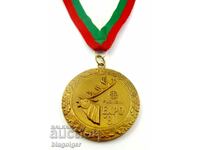 Medalia Trofeul de Aur-Expoziția Mondială de Vânătoare EXPO '81
