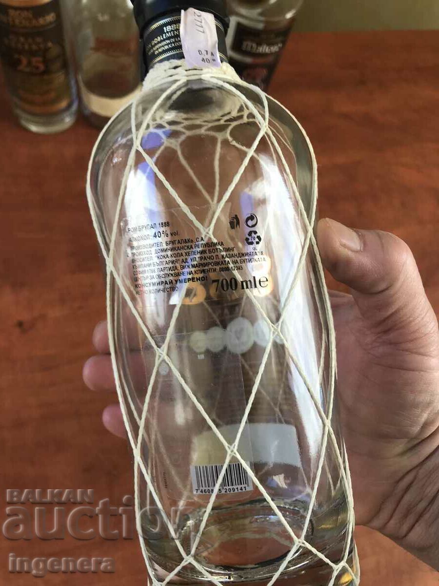 RUM GLASS BOTTLE BOTTLE with price 9.00 BGN | € 4.60 RUM GLASS BOTTLE BOTTLE with price 9.00 BGN | € 4.60