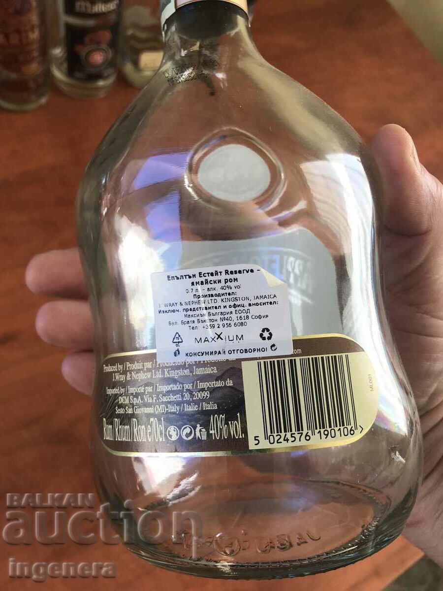 RUM GLASS BOTTLE BOTTLE with price 9.00 BGN | € 4.60 RUM GLASS BOTTLE BOTTLE with price 9.00 BGN | € 4.60
