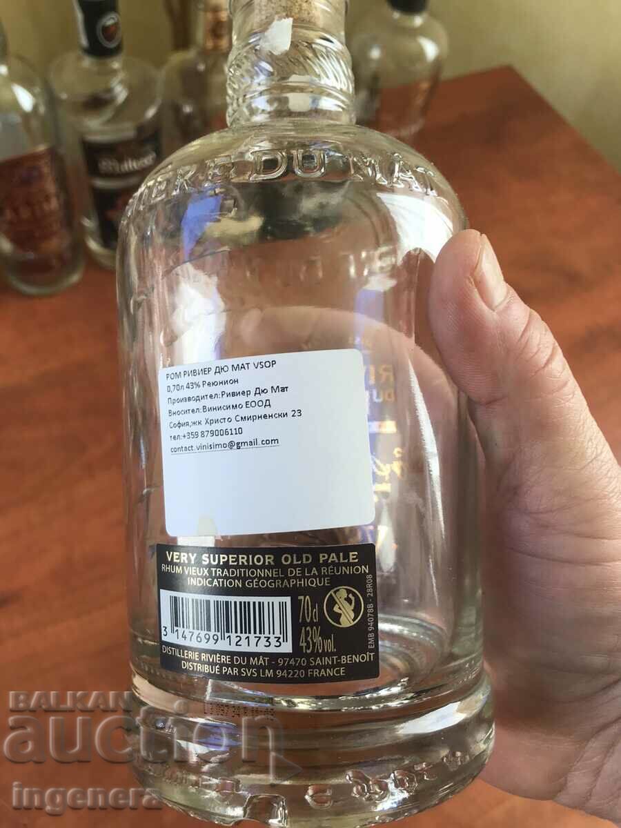 RUM GLASS BOTTLE BOTTLE with price 9.00 BGN | € 4.60 RUM GLASS BOTTLE BOTTLE with price 9.00 BGN | € 4.60