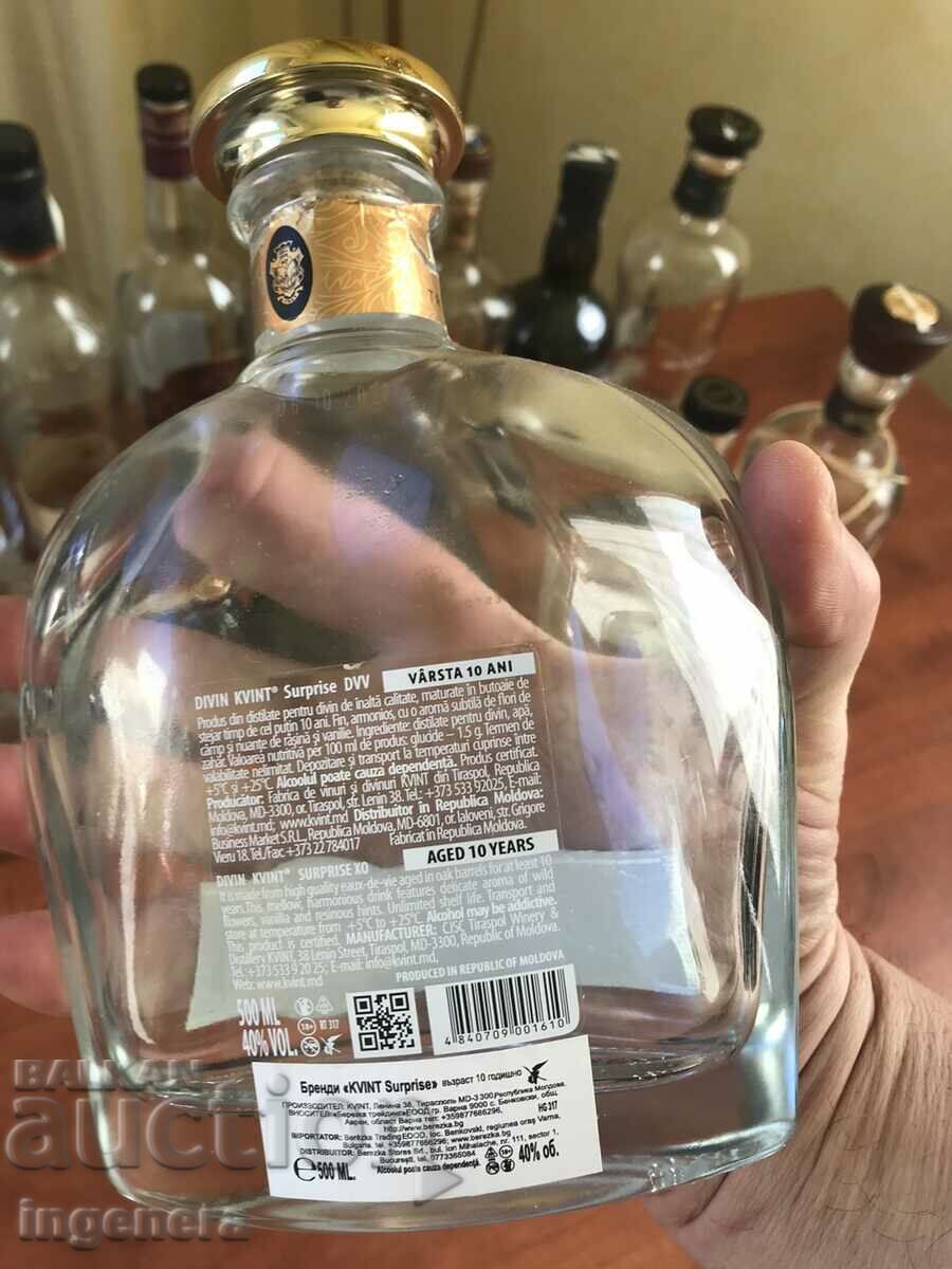 RUM GLASS BOTTLE BOTTLE with price 9.00 BGN | € 4.60 RUM GLASS BOTTLE BOTTLE with price 9.00 BGN | € 4.60