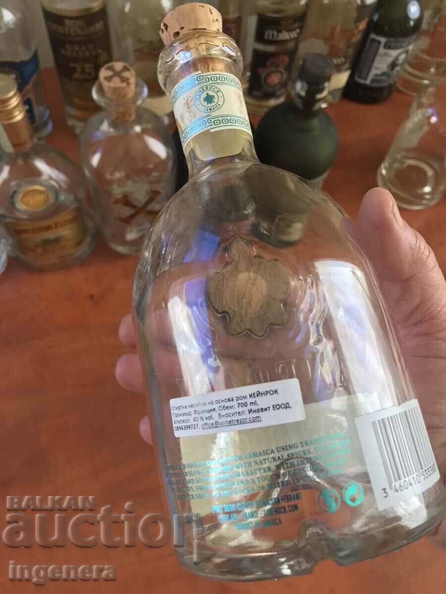 RUM GLASS BOTTLE BOTTLE with price 9.00 BGN | € 4.60 RUM GLASS BOTTLE BOTTLE with price 9.00 BGN | € 4.60