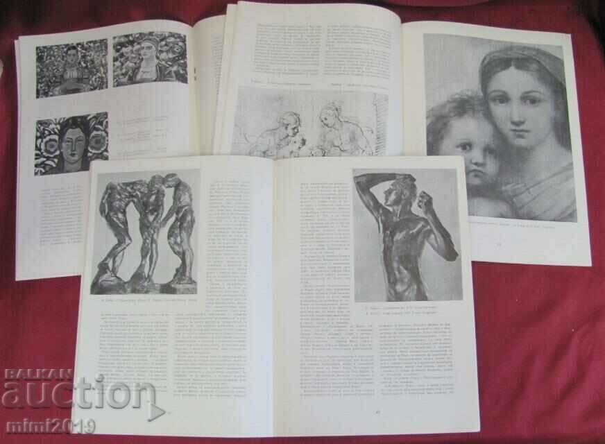 1960 Vintich Magazine - Art 7 nos. - 5