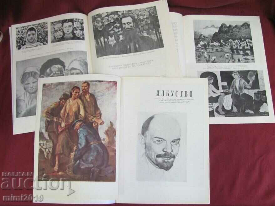 1960 Vintich Magazine - Art 7 nos. - 7