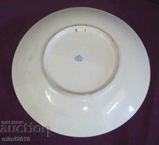 Vintich Porcelain Wall Plate USSR - 5