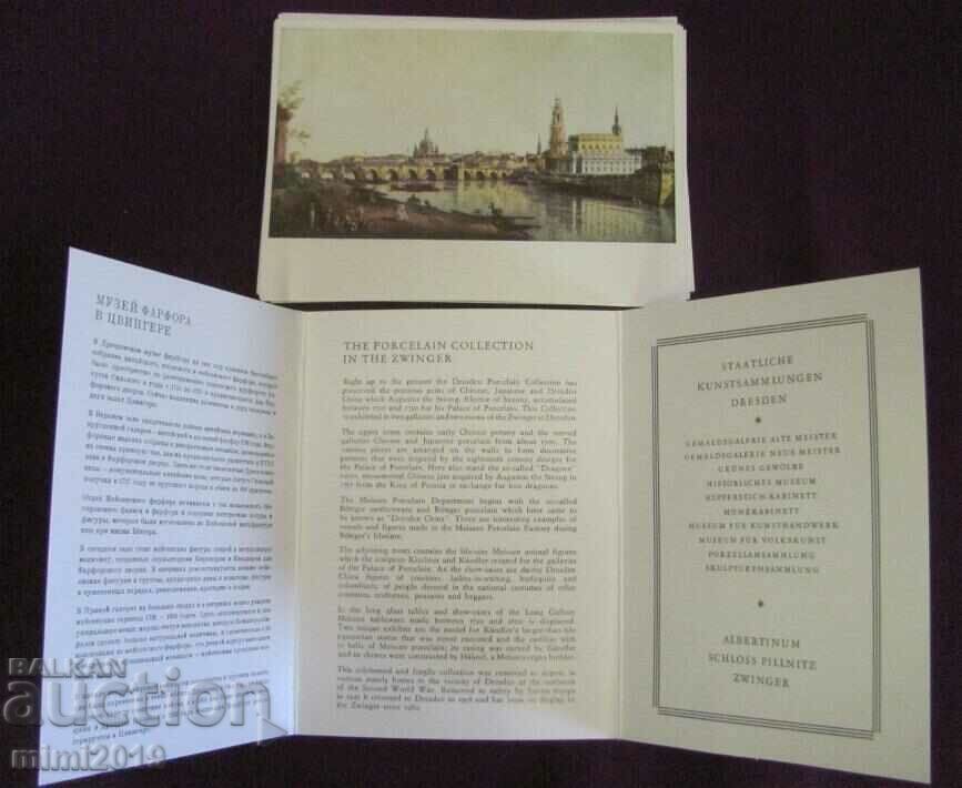 Vintich Album Postcards-PORZELLAN-SAMMLUNG with price 30.00 BGN | € 15.34 Vintich Album Postcards-PORZELLAN-SAMMLUNG with price 30.00 BGN | € 15.34