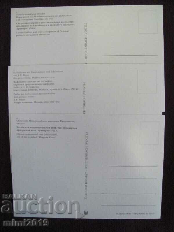 Vintich Album Postcards-PORZELLAN-SAMMLUNG - 7 Vintich Album Postcards-PORZELLAN-SAMMLUNG - 7