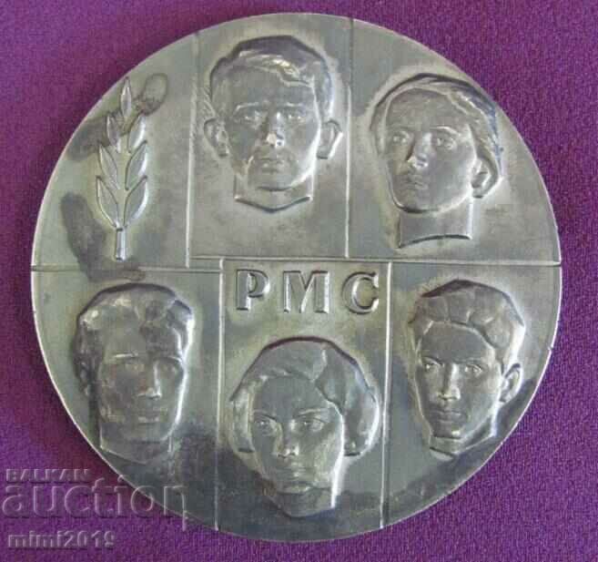 Vintich Bronze Plaque Bulgaria - 5 Vintich Bronze Plaque Bulgaria - 5