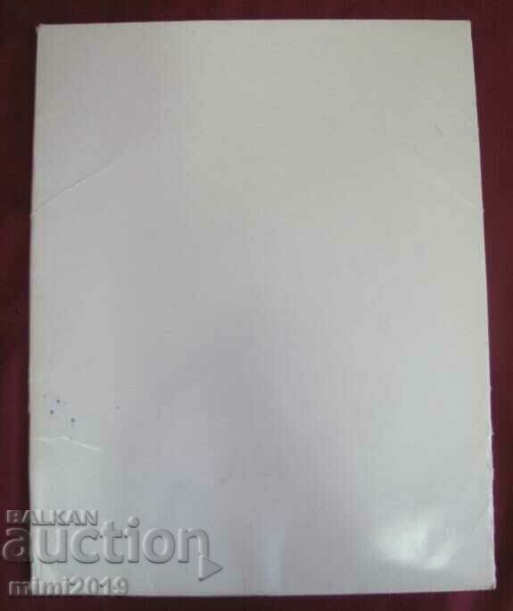 Vintich Album with Lithographs of the Old Masters 11 pcs. - 7