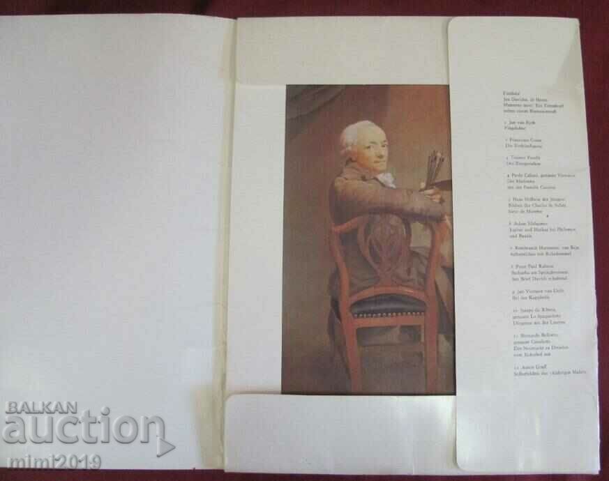 Vintich Album with Lithographs of the Old Masters 12 pcs. with price 48.00 BGN | € 24.54 Vintich Album with Lithographs of the Old Masters 12 pcs. with price 48.00 BGN | € 24.54