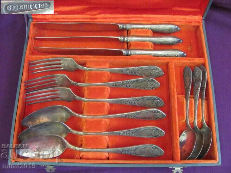 Vintich Food Service, new silver, silver USSR with price 350.00 BGN | € 178.95