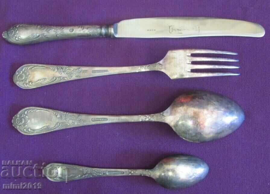 Vintich Food Service, new silver, silver USSR - 5
