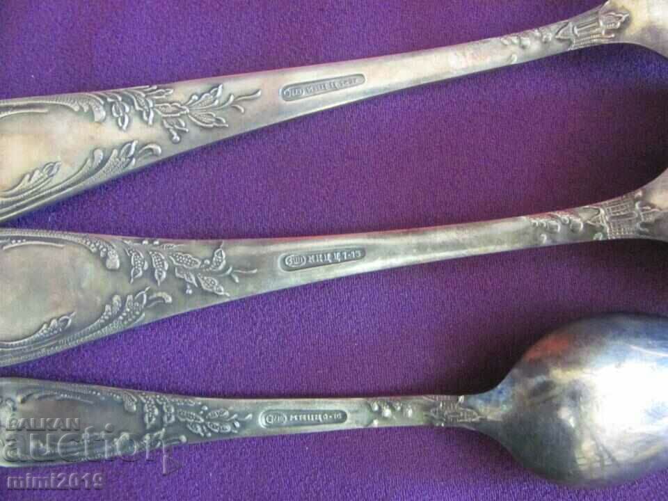 Vintich Food Service, new silver, silver USSR - 6