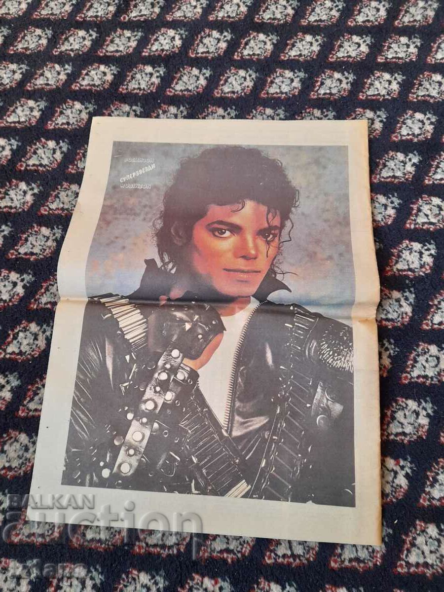 Afiș vechi Michael Jackson