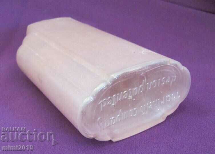 Vintich Art Deco Glass Powder Bottle Marked - 5