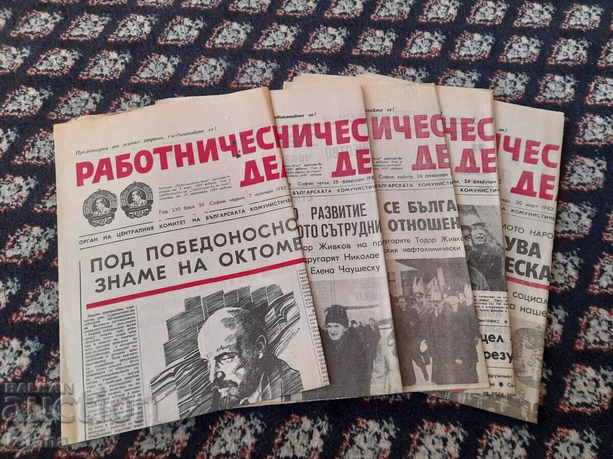 Ziar, ziare Muncă