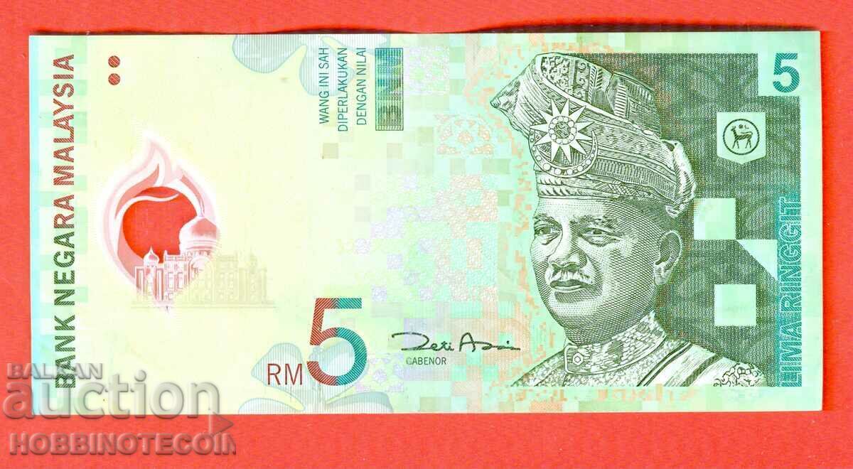 MALAIEZIA MALAYSIA 5 Ringgit emisiune 2004 POLIMER 2 cu preț € 2.49 | 4.87 BGN