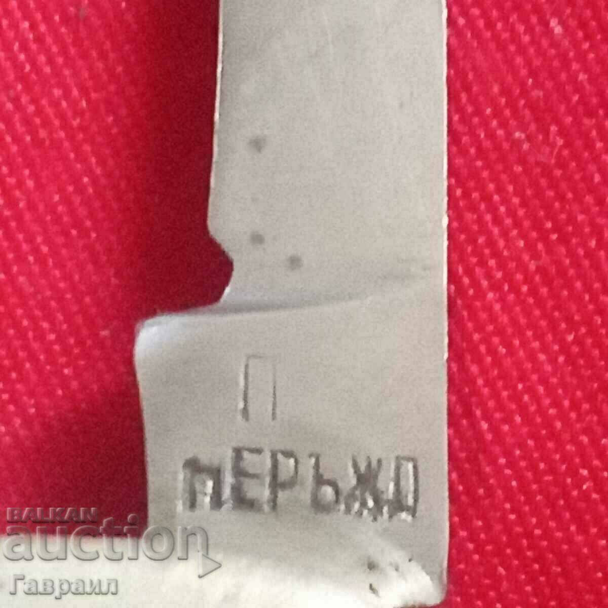 Licitație Cuțit social vechi Licitație Cuțit social vechi