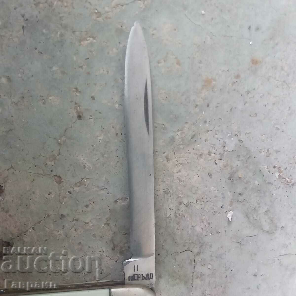 Livrarea Cuțit social vechi Livrarea Cuțit social vechi