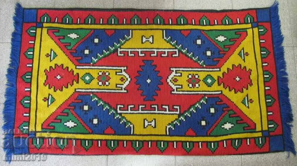 Vintich Folk Art Rug, Tapestry, Embroidery