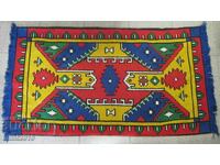 Vintich Folk Art Rug, Tapestry, Embroidery