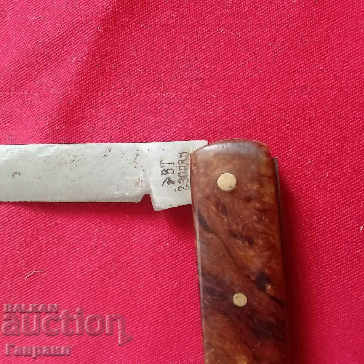 Аукцион Старо соц ножче Аукцион Старо соц ножче